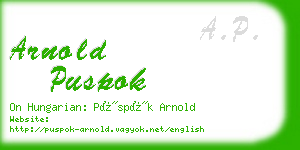 arnold puspok business card